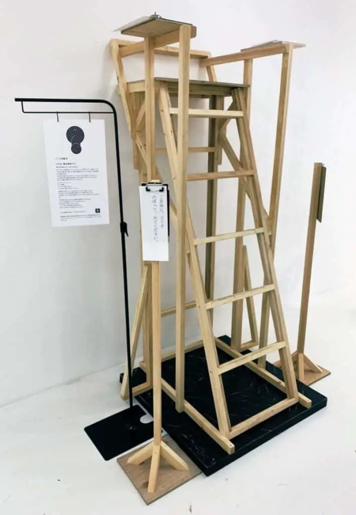 Is This A Game Chair