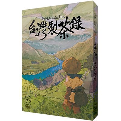 Formosa Tea Box Art