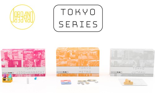 Tokyo Series Box Art